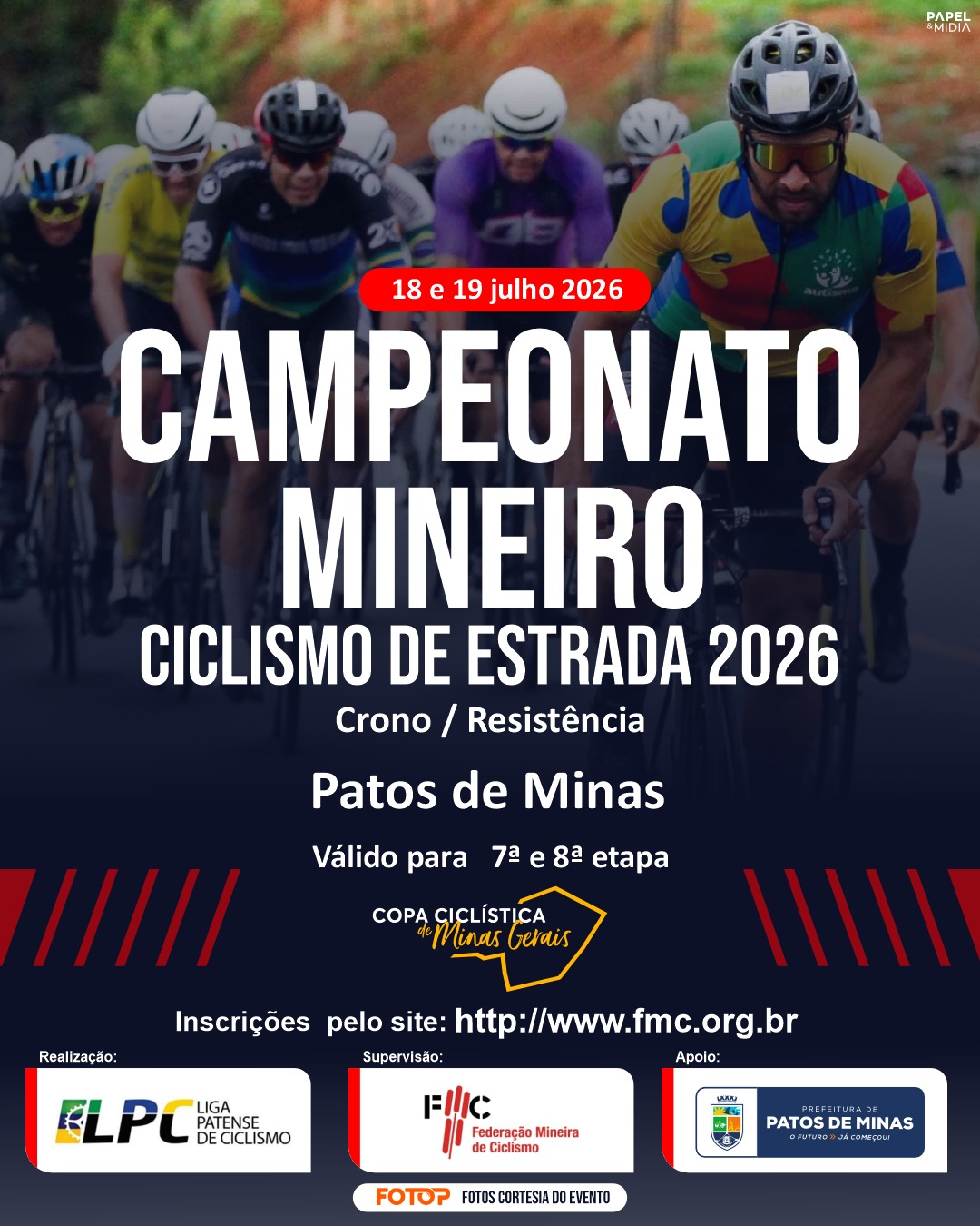 COPA CICLISTICA DE MINAS GERAIS - 7ª ETAPA - CRONO - PATOS DE MINAS