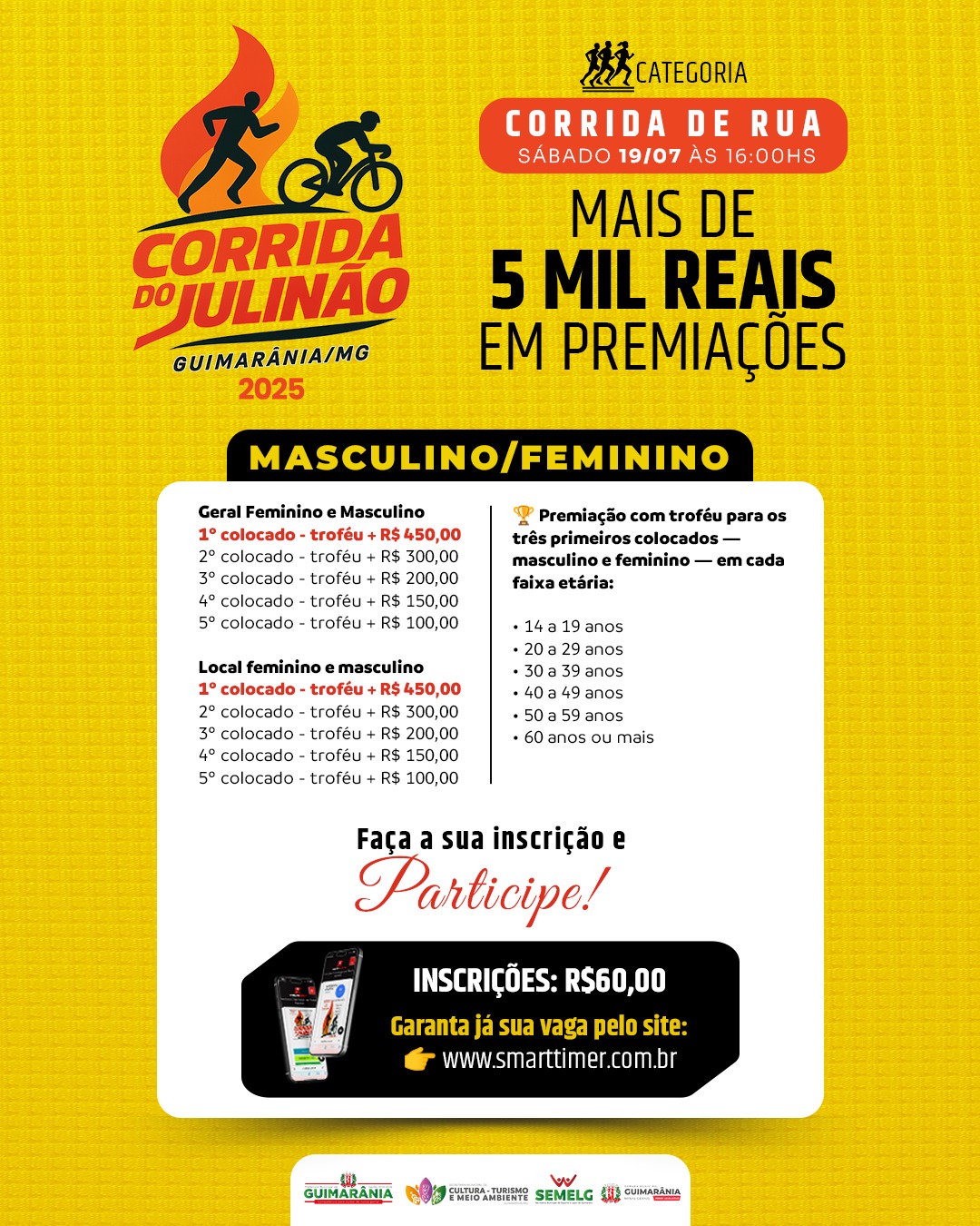 CORRIDA DO JULINÃO